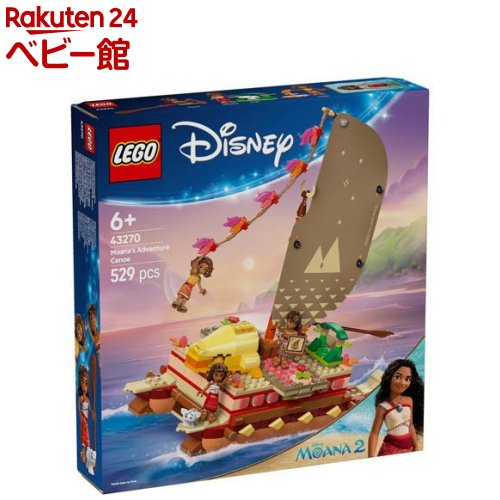 楽天市場】レゴ(LEGO) ディズニープリンセス モアナのカヌー
