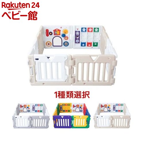 楽天市場】【1種類を選べる】日本育児ミュージカルキッズランドDX II+