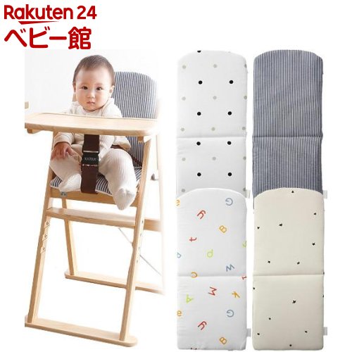 楽天市場】【1種類を選べる】チェアクッション 折り畳み用(1個