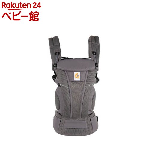 楽天市場】エルゴ 抱っこ紐（カラーグレー）（抱っこひも・ベビー