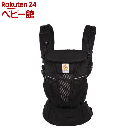 楽天市場】【1種類を選べる】エルゴベビー オムニ ブリーズ(1個