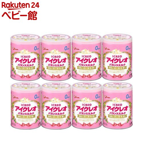 アイクレオ 800g」の人気商品一覧 | 安い商品を通販サイトから探す