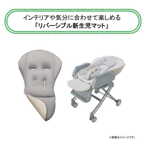 楽天市場】ユラリズム エレファント ラブ(1台)【アップリカ(Aprica