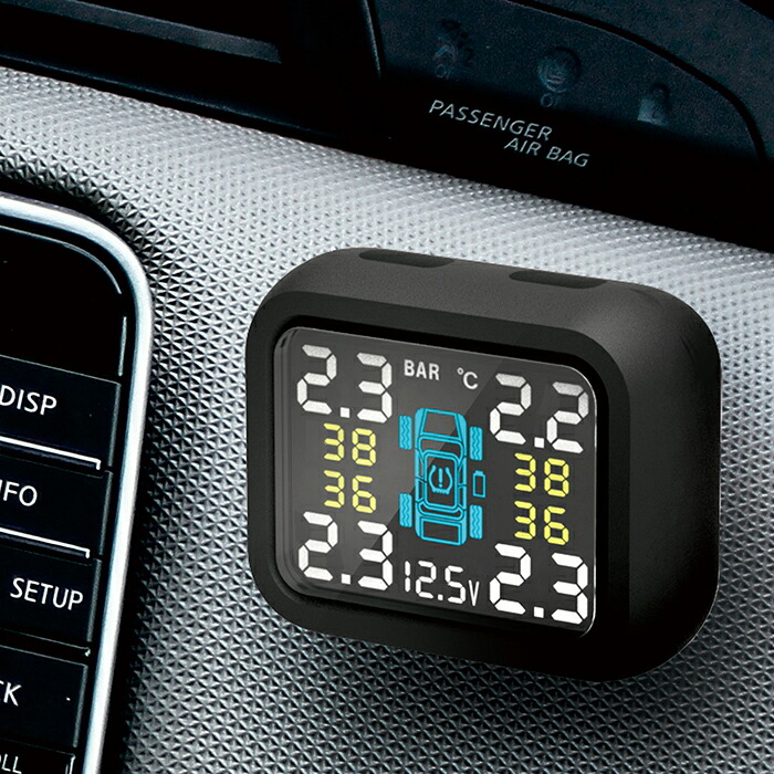 楽天市場】車用空気圧センサー(KD258) : ネットショップカシムラ