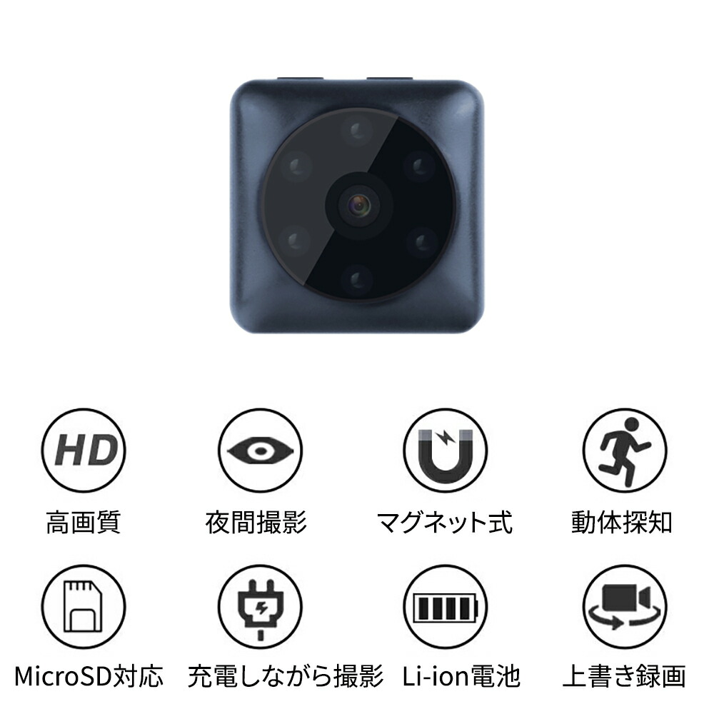 楽天市場】アクションカメラ スポーツDVカメラ 防犯監視カメラ