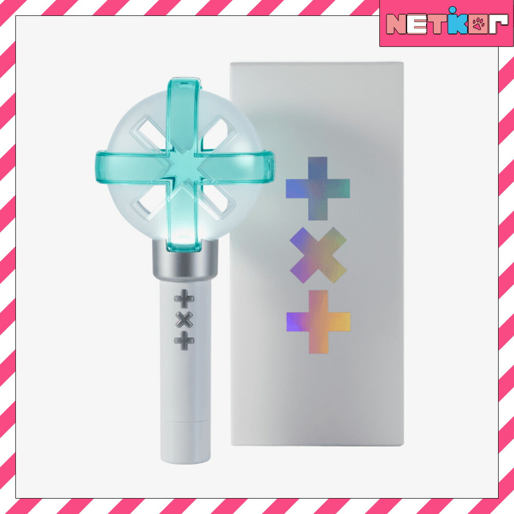 楽天市場】TXT OFFICIAL LIGHT STICK Ver.2 ペンライト 公式グッズ