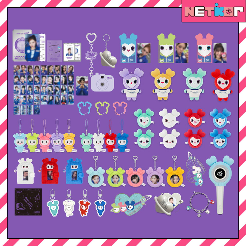 楽天市場】TWICE [ 10VE UNIVERSE MD ] (2025 FANMEETING) 公式グッズ