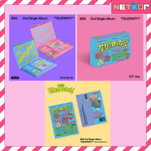 楽天市場】BSS シングル2集アルバム TELEPARTY 韓国チャート反映 当店