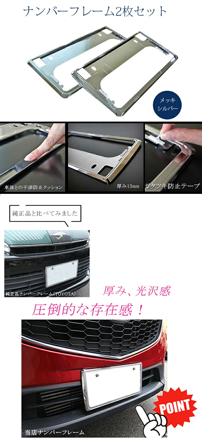 楽天市場】トヨタ ヤリスクロス YARIS CROSS MXPB10 MXPJ10 MXPJ15 2WD