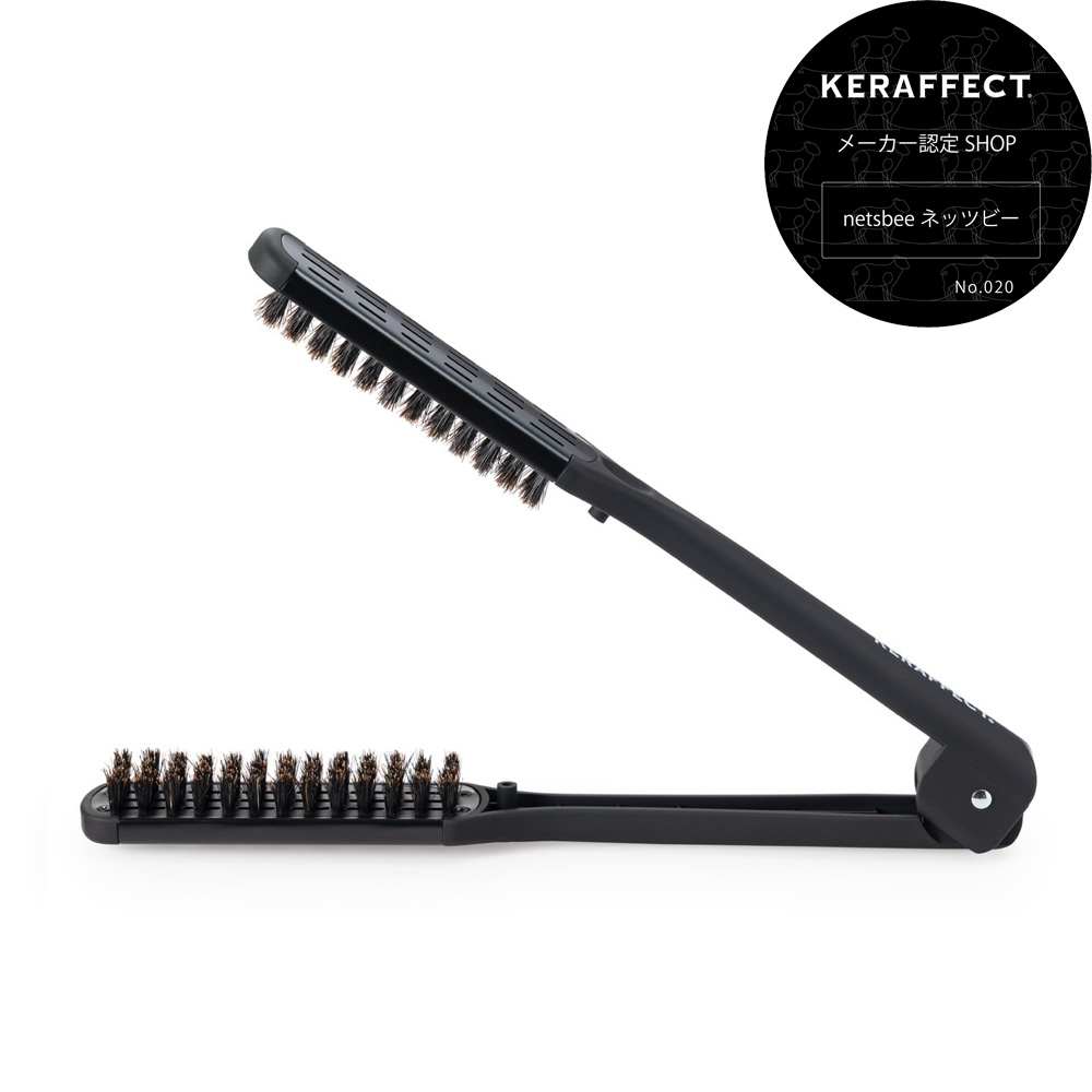 楽天市場】ケラフェクト ストレート ツインブラシ スリム [ ヘアブラシ