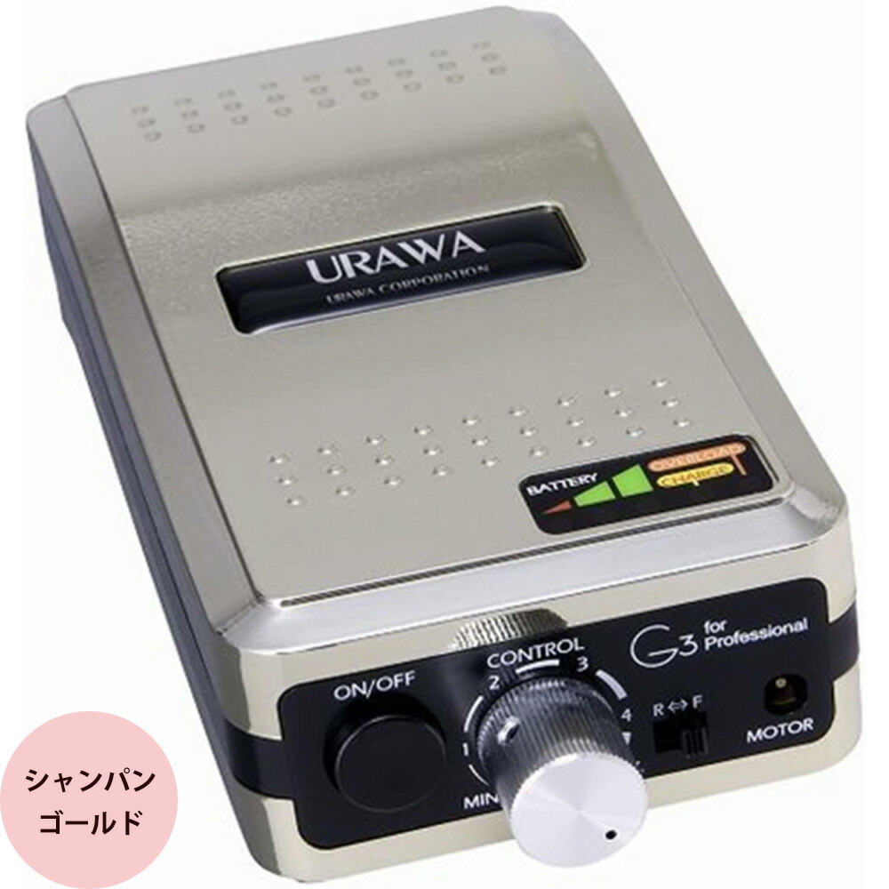 楽天市場】（ミルキーベージュ・エクリュベージュ・ペパーミント