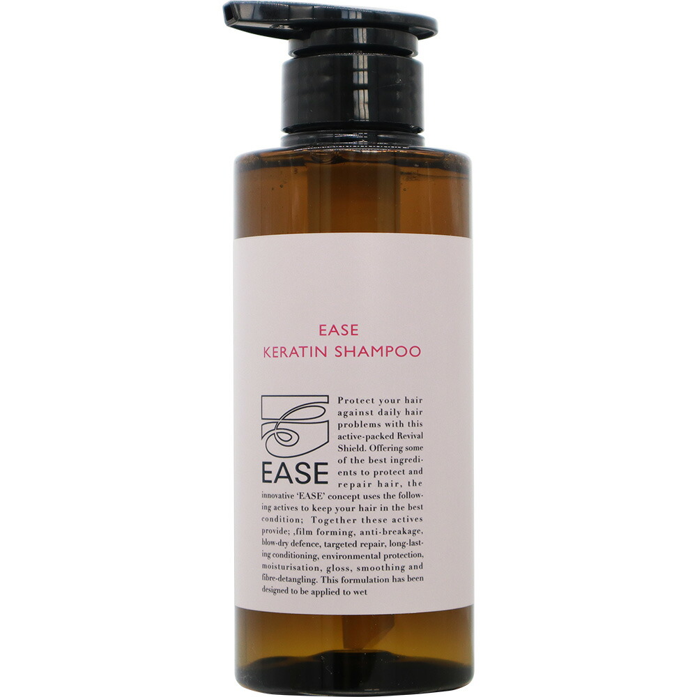 楽天市場】アーバンクラフト イーズ ケラチン シャンプー 300mL 美容室