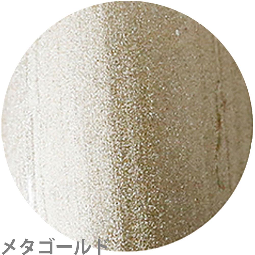 楽天市場】ベトロ ジェル VETRO Luxe カラージェル 全10色 / 4mL