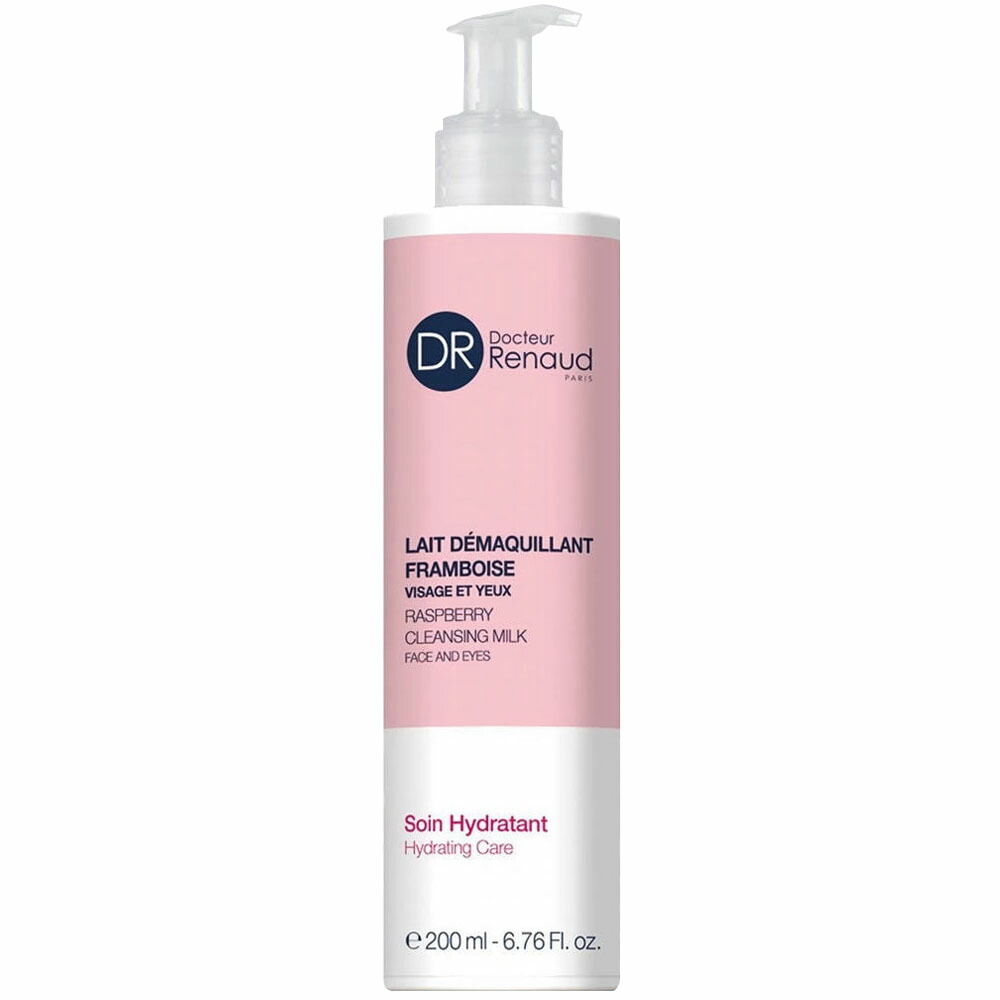 楽天市場】ドクタールノー レ フランベリー クレンジングミルク 400ml