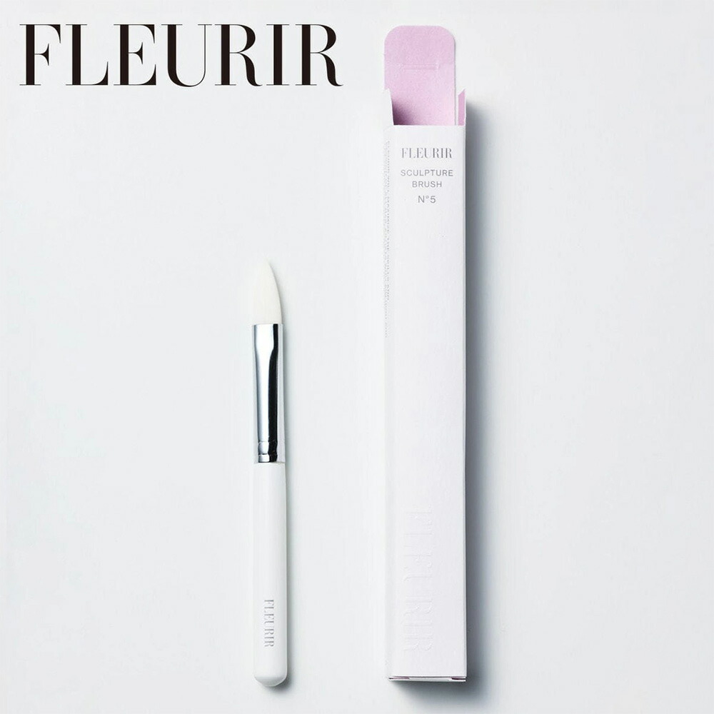 楽天市場】フルーリア スカルプ 筆の通販