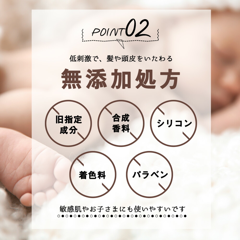 楽天市場】イオニートシャンプー エッセンスV モイスト 1000mL