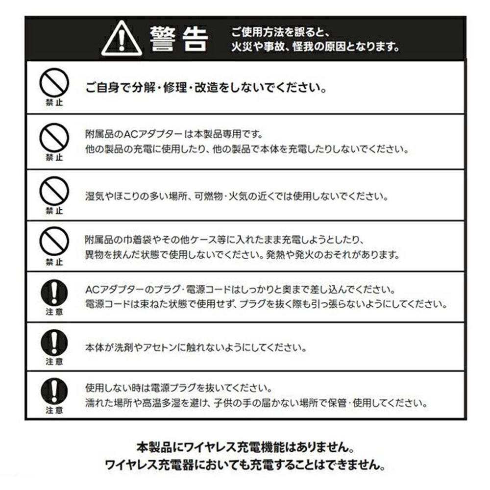 楽天市場】PREGEL プリジェル レクシア スピン N ネイルマシーン