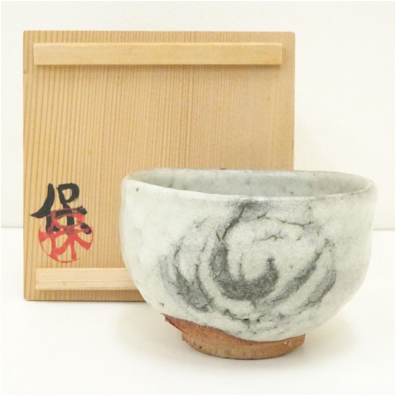 楽天市場】清水保孝の通販