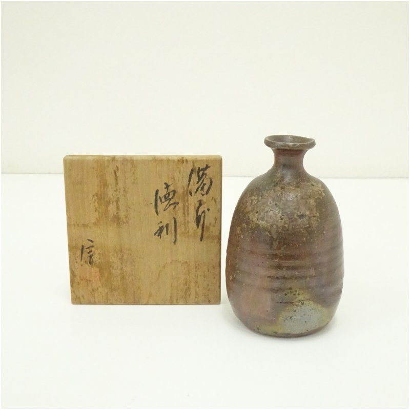 楽天市場】備前 柴岡の通販