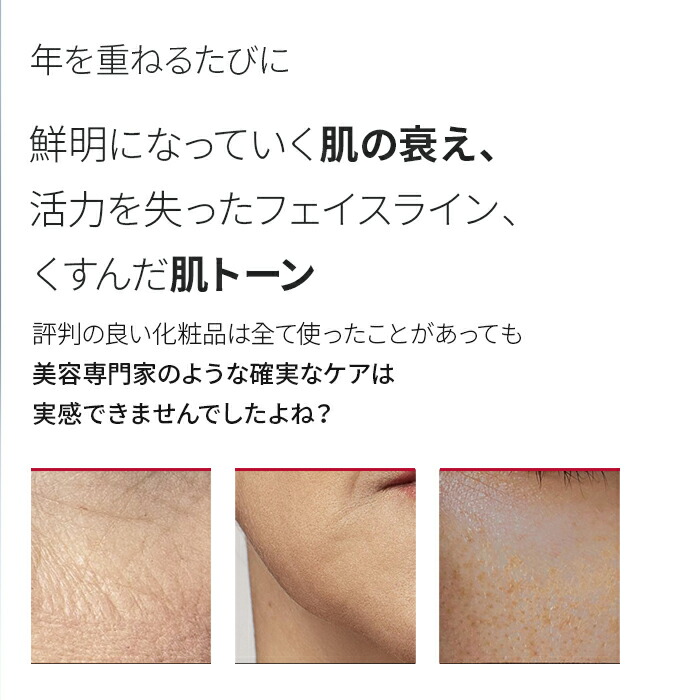 楽天市場】【ニューラダム公式】【コアタイムアンプル 15ml】アンプル