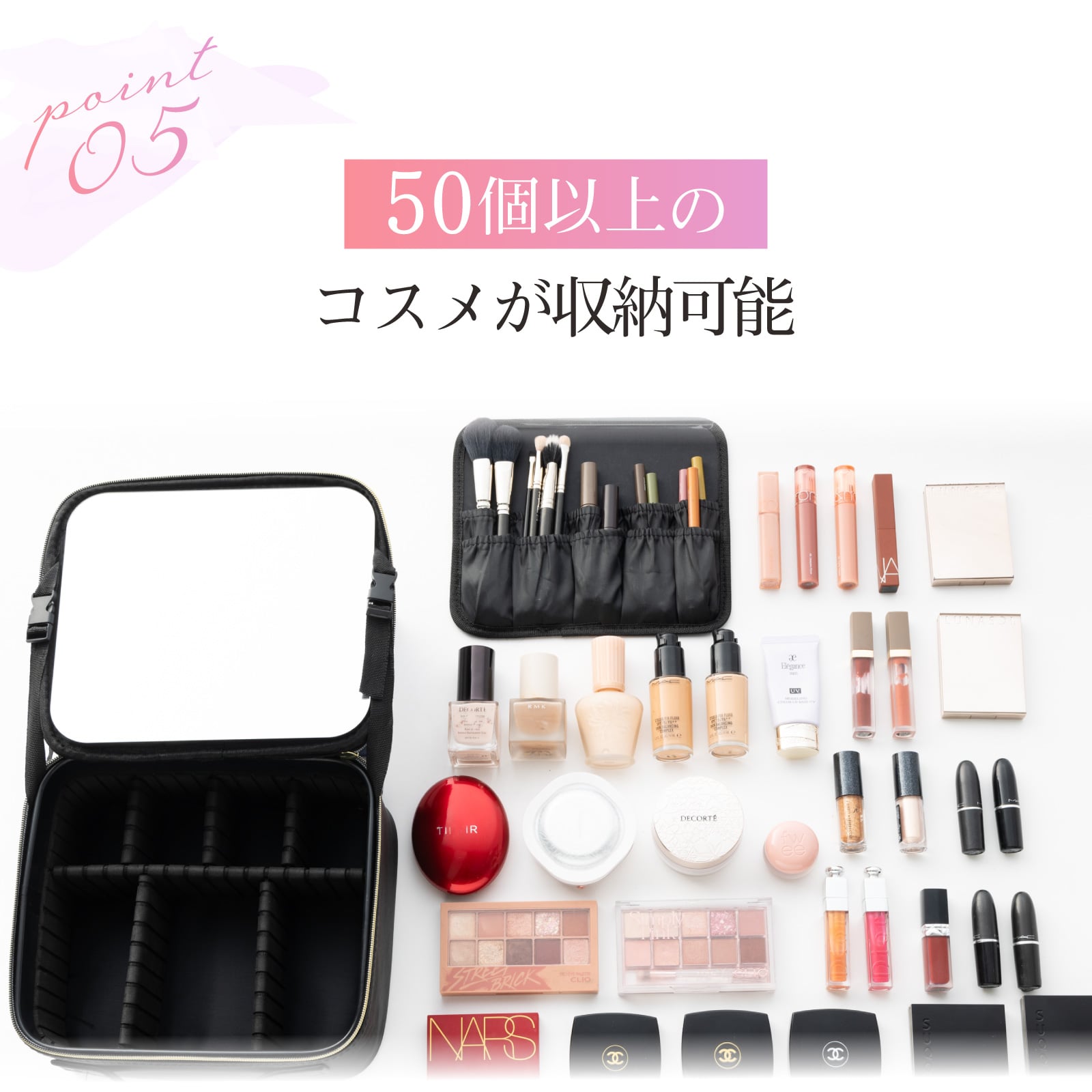 楽天市場】メイクボックス ブラシ収納ポーチ付き！選べる深さ リップが