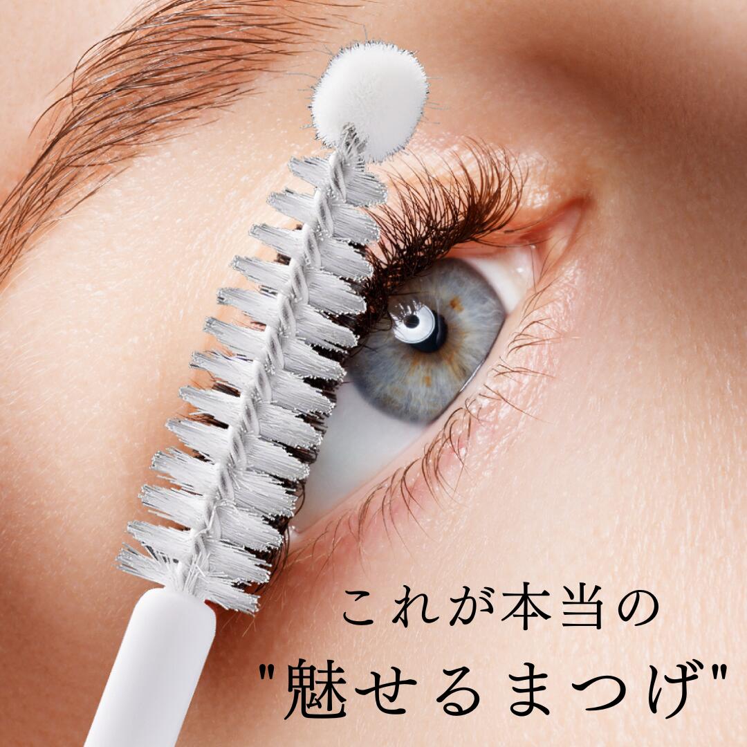 楽天市場】LASHOULD ラッシュド まつ毛美容液 まつげ美容液 まつ毛