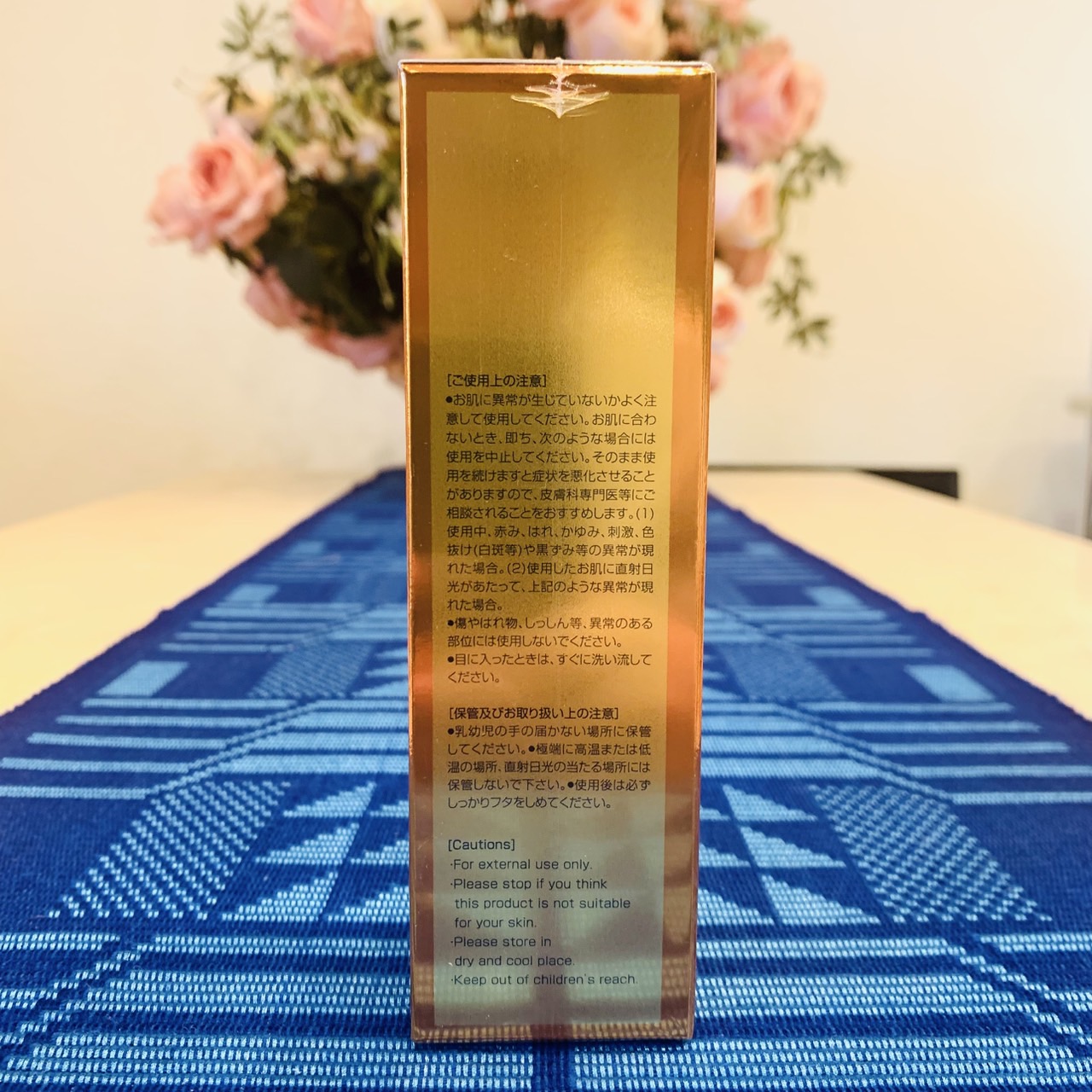 楽天市場】EGF 7GF モイスチャーフェイスエッセンス 60ml 美容液 JAPAN