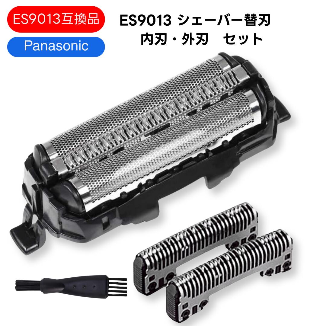 楽天市場】パナソニック 替刃 es9036の通販