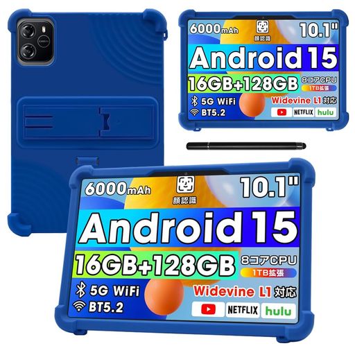 wpawa タブレット10インチ」の人気商品一覧 | 安い商品を通販サイト