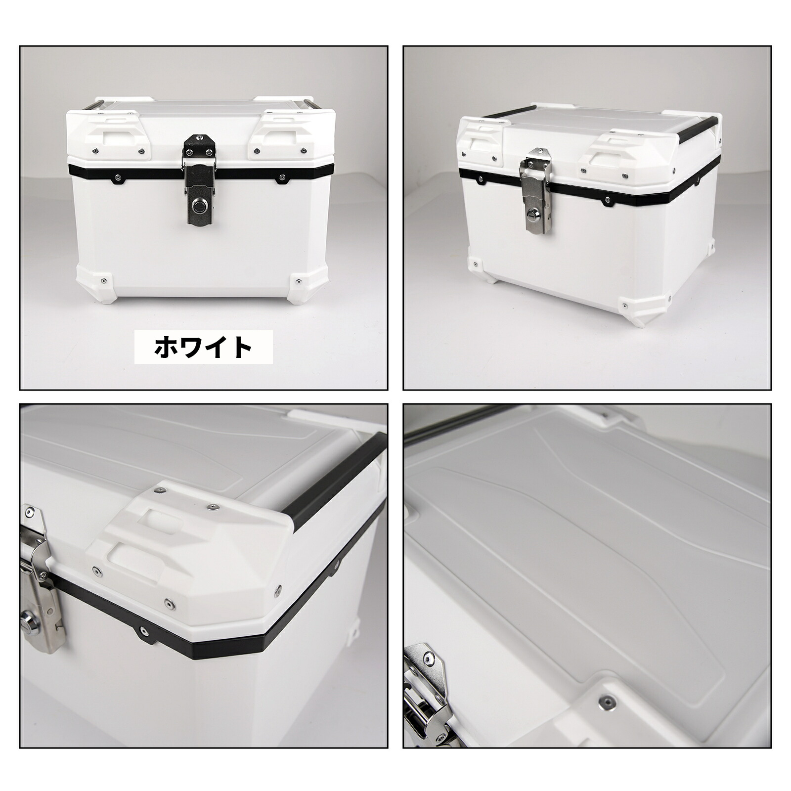 楽天市場】【在庫あり】バイク リアボックス 45l 大容量 ABS制 軽量