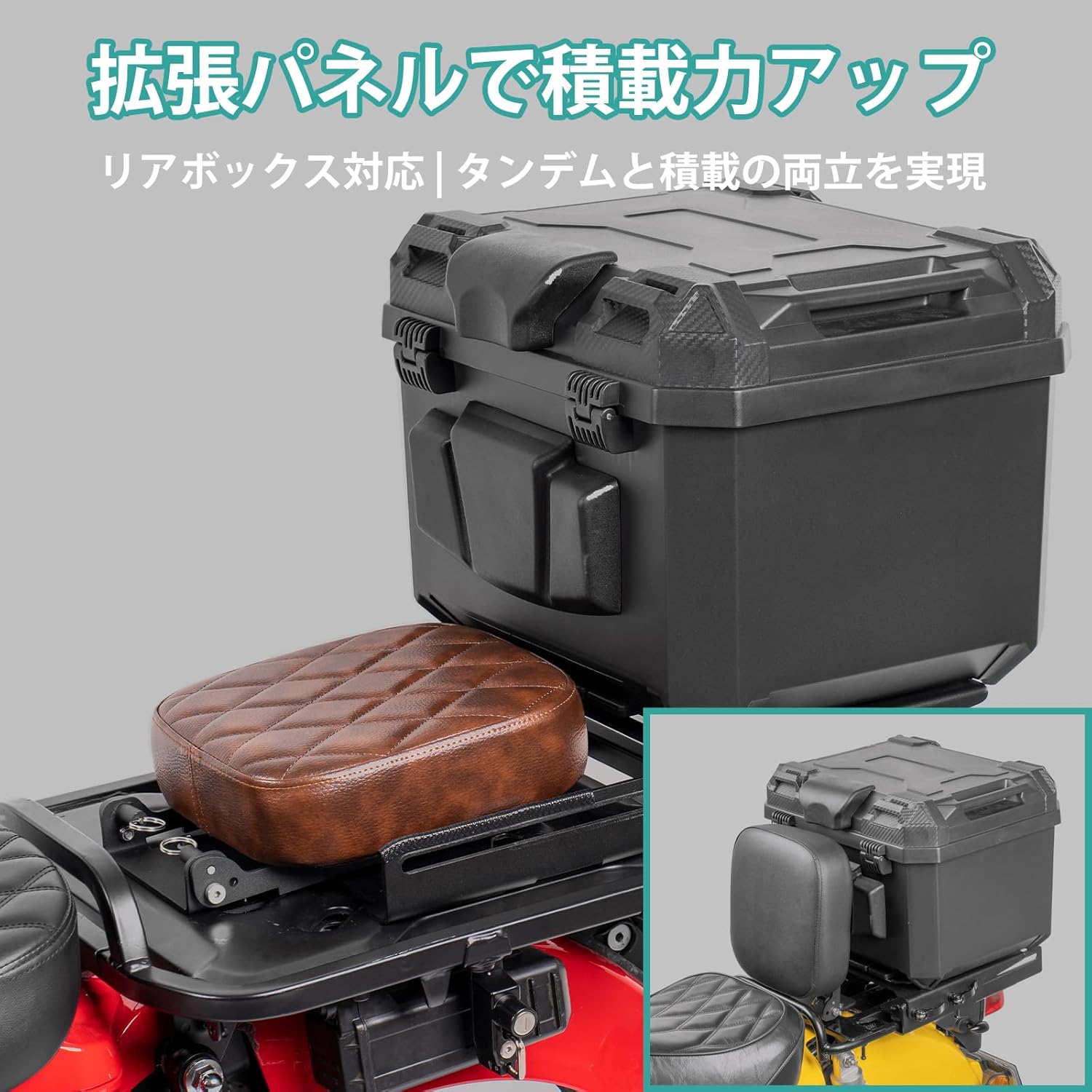 楽天市場】【新型】ハンターカブ CT125 スライド リアキャリア