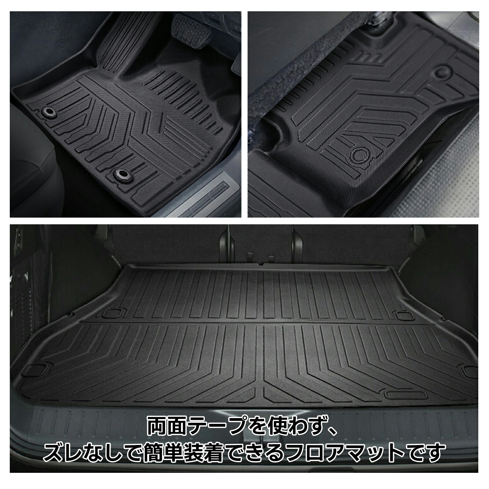 楽天市場】スズキ スイフト スイフトスポーツ ラゲッジマット ZD53S