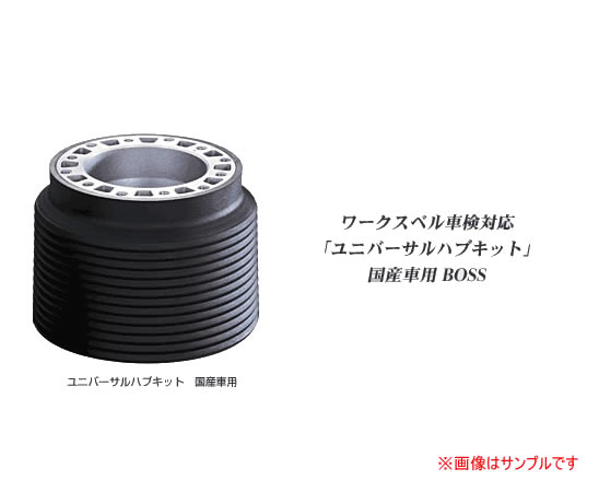 楽天市場】ワークスベル 709 コペンの通販