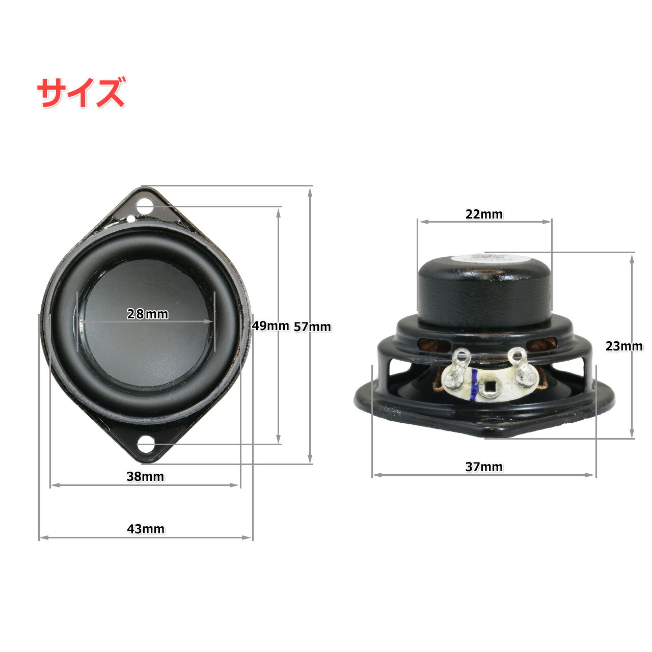 楽天市場】JBL Clip4 に搭載の フルレンジスピーカーユニット1.5インチ