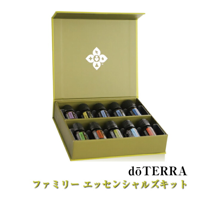 楽天市場】＜在庫限り＞【平日15時まで/当日出荷】 ドテラ doTERRA