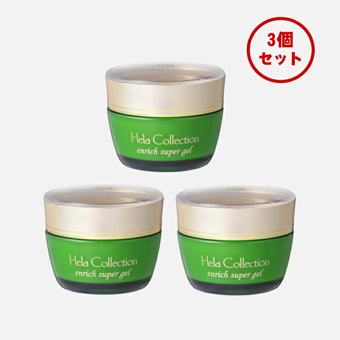 大高酵素エンリッチスーパージェル」の人気商品一覧 | 安い商品を通販