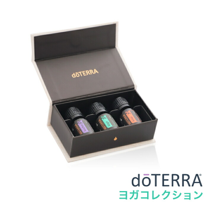楽天市場】ドテラ doTERRA ヨガコレクション 【ブレンドオイル