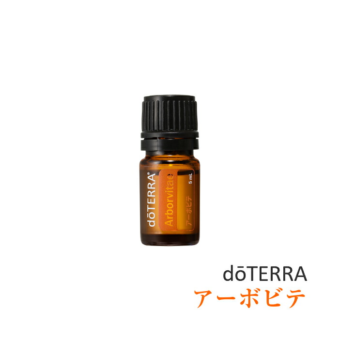 doterra」の人気商品一覧 | 安い商品を通販サイトから探す - 価格.com