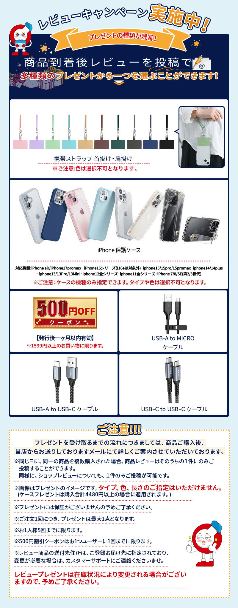 楽天市場】【簡単貼付＆ 2枚セット】 NIMASO Nintendo Switch2 ガラス