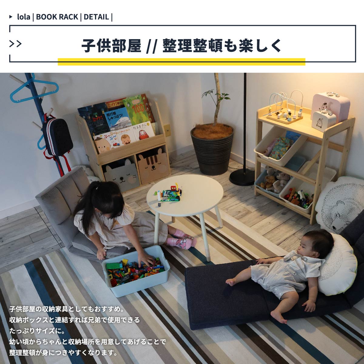 楽天市場】【エントリーでP10倍】【トートバッグ付】 モンテッソーリ