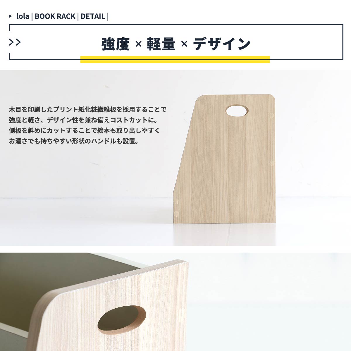 楽天市場】【エントリーでP10倍】【トートバッグ付】 モンテッソーリ