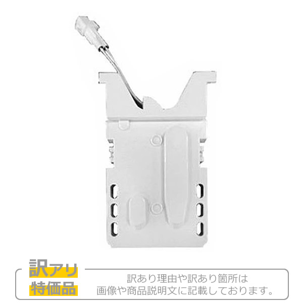 2021年製 Panasonic ジアイーノ F-MV2100 電極交換済 楽天市場