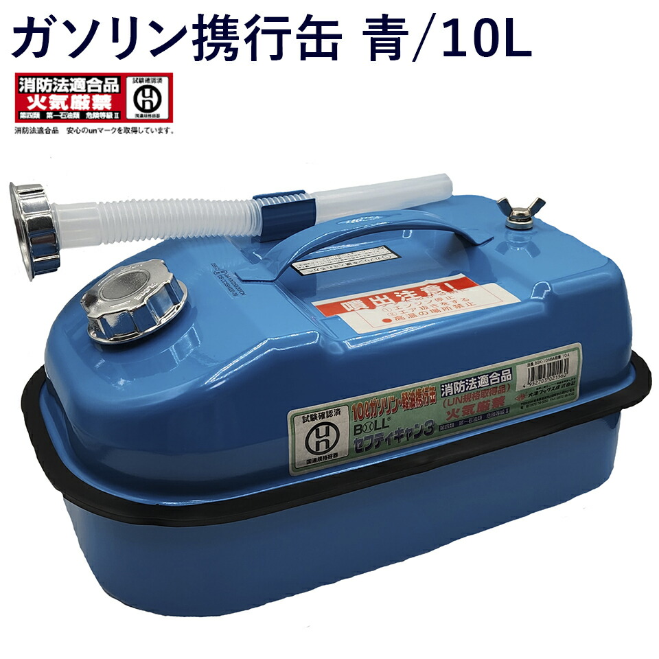 楽天市場】【2/25(水)限定!当選確率1/2最大100%Pバック】 大澤ワックス