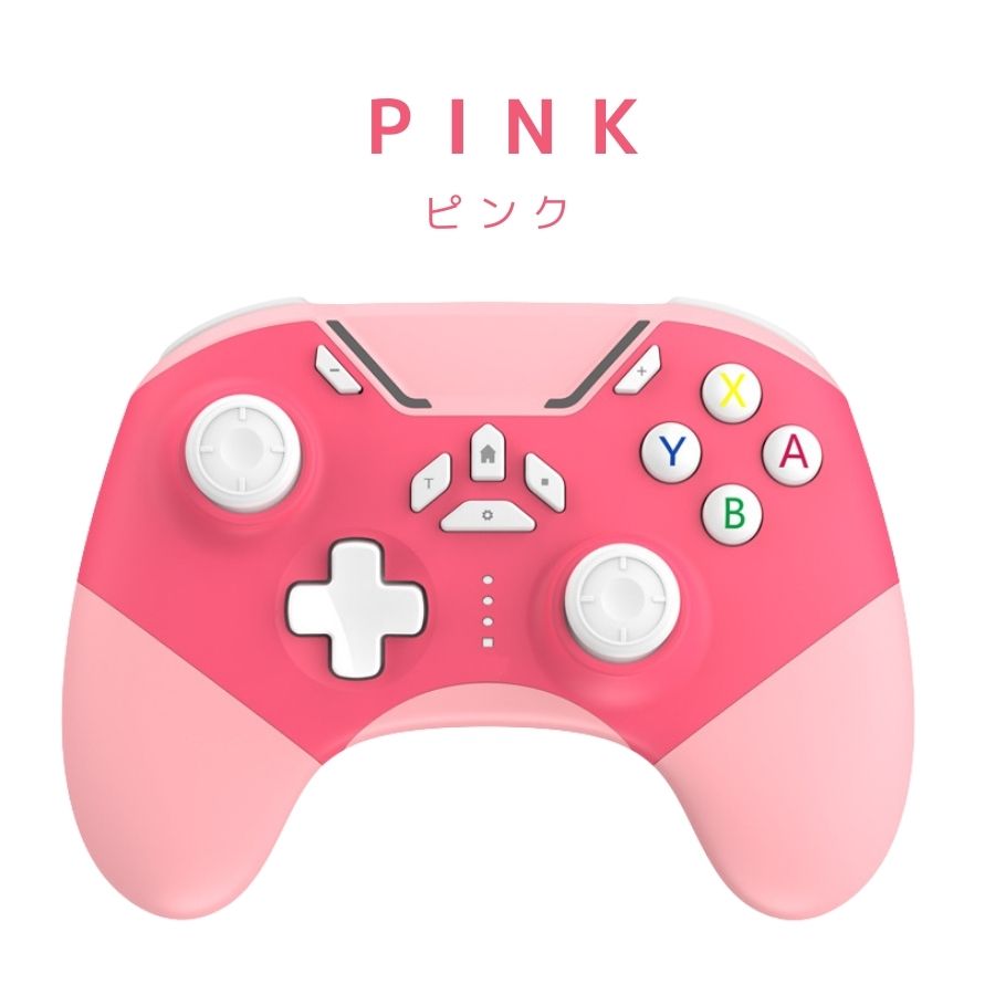 楽天市場】Switch Pro コントローラー 互換性 持ち易い かわいい