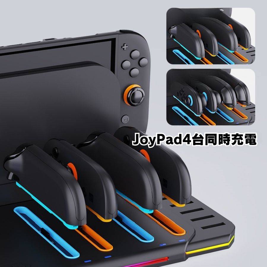 楽天市場】Nintendo Switch2 充電スタンド LED付き 充電器 マルチ充電