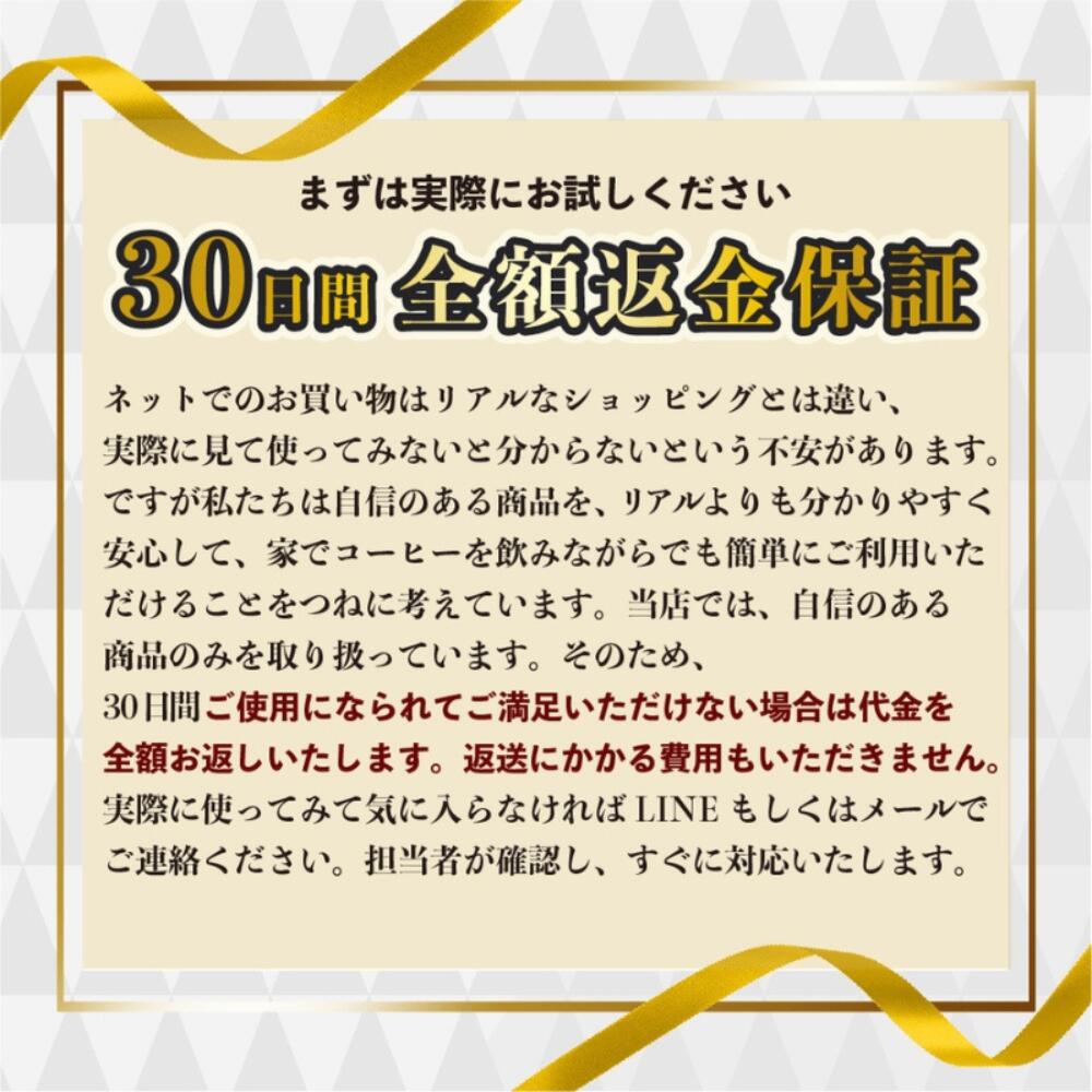 楽天市場】【 スーパーセール 販売期間前 3月 】 【NIG公式】QUICK