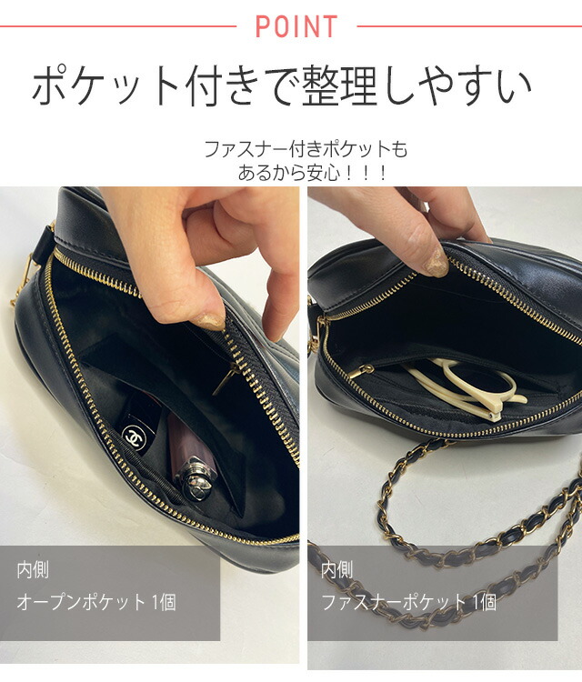 楽天市場】【全品送料無料！】チェーンバッグ 黒 キルティング