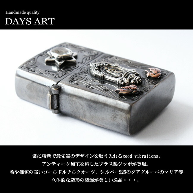 楽天市場】good vibrations グッドバイブレーション オイルライター