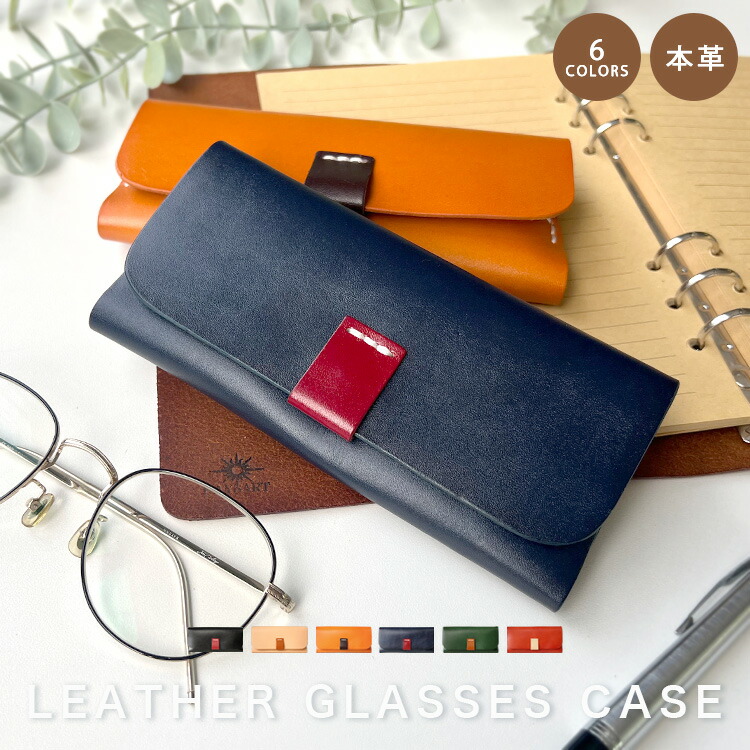 楽天市場】【日本正規輸入代理店商品+メーカー3ヶ月保証あり】グレン