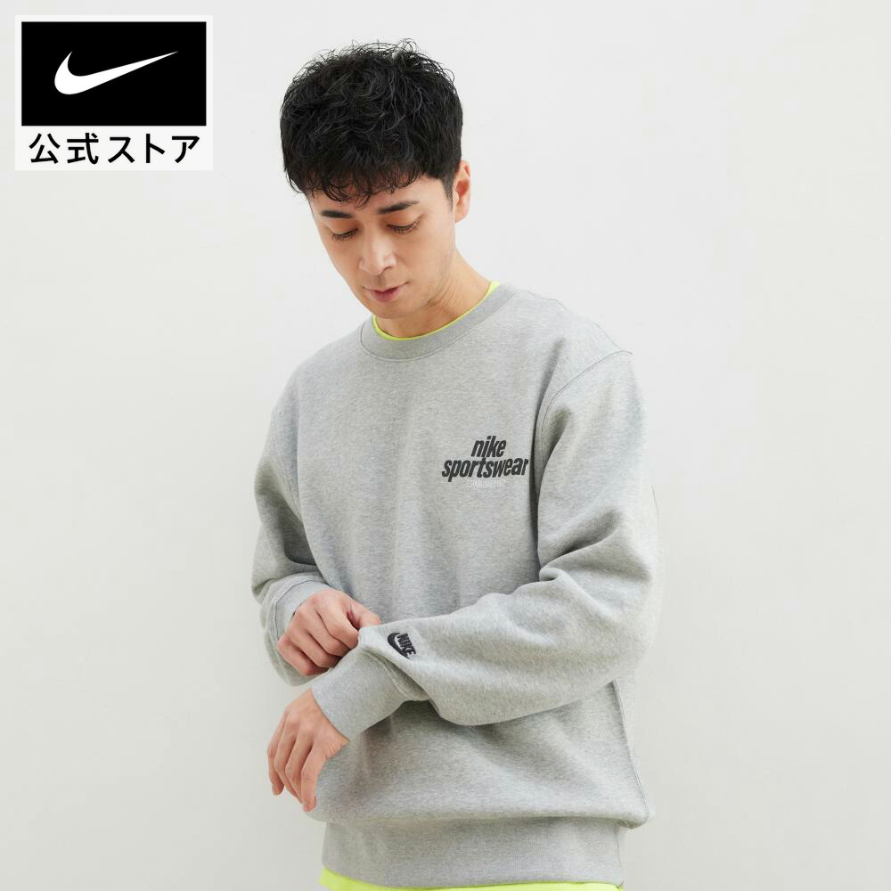 楽天市場】【4000円OFFクーポン対象 3.4 20:00〜3.5 23:59】ナイキ